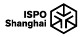 中国上海市国际夏季运动用品展览会