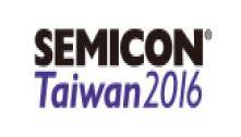 中国台湾国际半导体展览会
