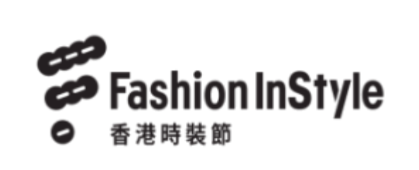 中国香港国际时装节展览会