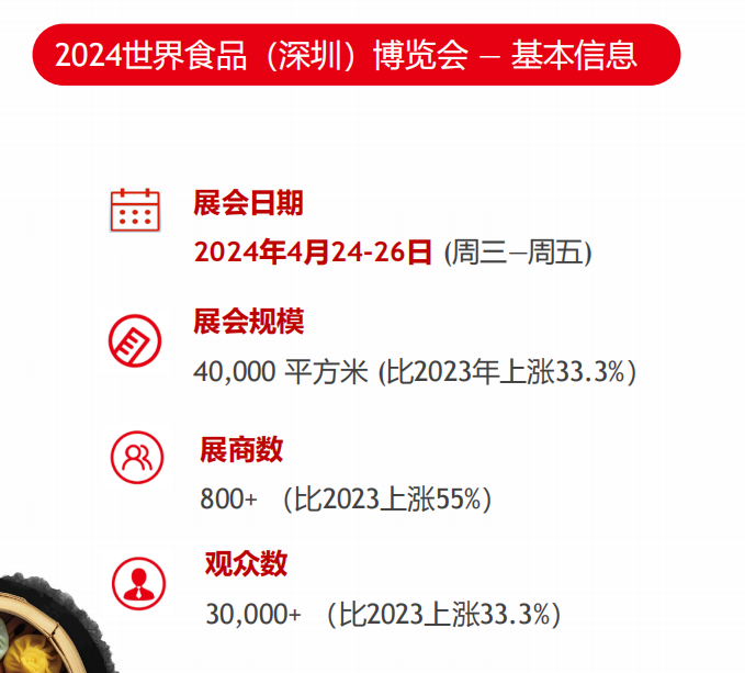 1698727498801143.png image.png