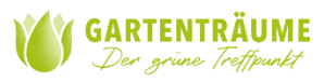 德国吉森国际园艺博览会