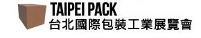 中国台北市国际包装工业展览会