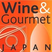 日本东京国际美食佳酿暨酒店及餐饮设备展览会