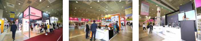 韩国首尔文具及办公用品展.png