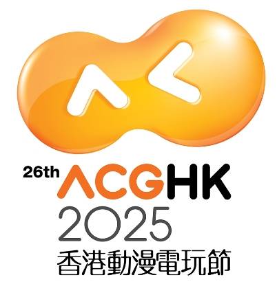中国香港国际动漫电玩展览会