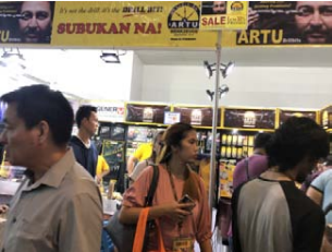 菲律宾建材展.png