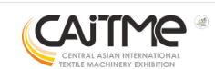 乌兹别克斯坦塔什干国际纺织机械展览会CENTRAL ASIAN INTERNATIONAL TEXTILE MACHINERY EXHIBITION