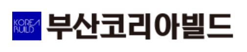 韩国釜山国际建材展览会