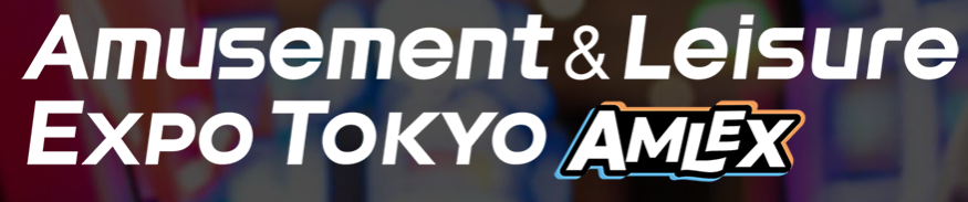 日本千叶市国际游乐休闲展览会