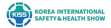 韩国首尔国际公共安全及安全防护展览会