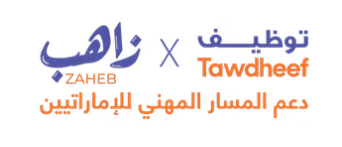 阿拉伯联合酋长国阿布扎比国际招聘展览会