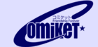 日本东京国际冬季漫画展览会