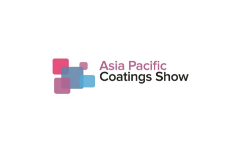 印度尼西亚雅加达国际亚太涂料展览会