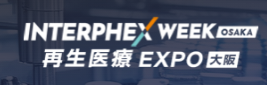 日本大阪国际制药工业展览会