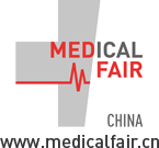 中国苏州市国际医疗器械创新与服务展览会